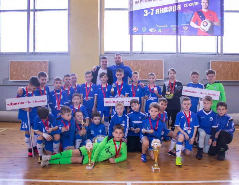 Футбольный турнир на призы Константина Гарбуз 2021г.