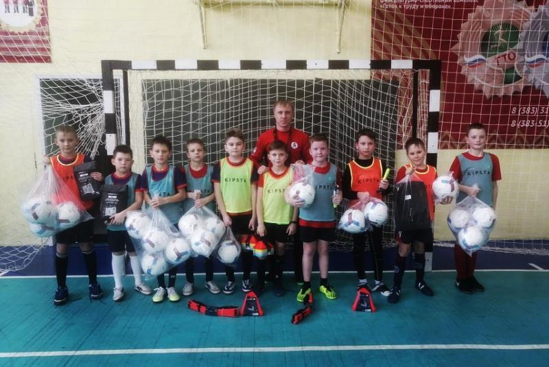 Приобретение тренировочного инвентаря для футбольных команд р.п. Коченево